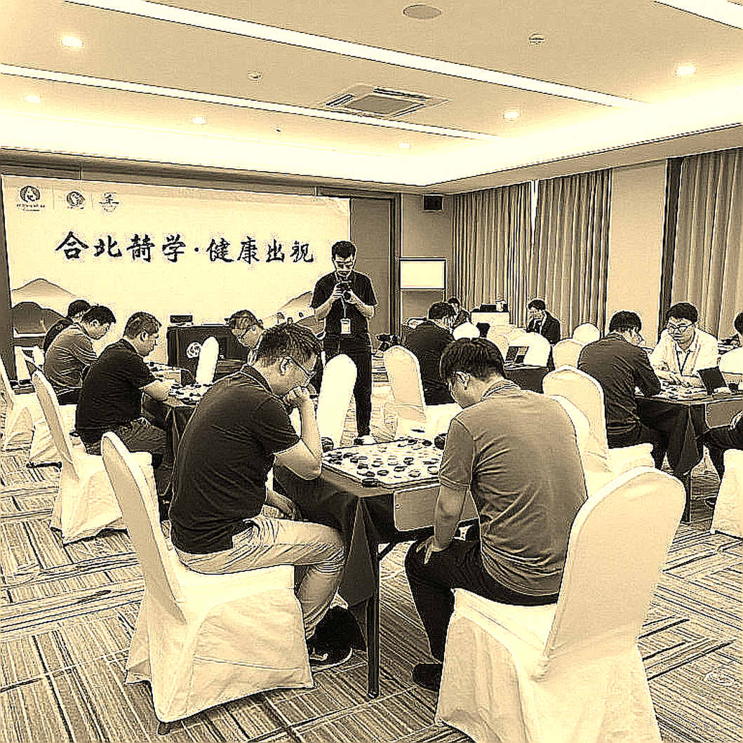 শিরোনামে সমরকন্দ, পাতায় প্রাগ: ChessBase Magazine #225 আর দাবা-ট্রেনিংয়ের অদৃশ্য অর্থনীতি